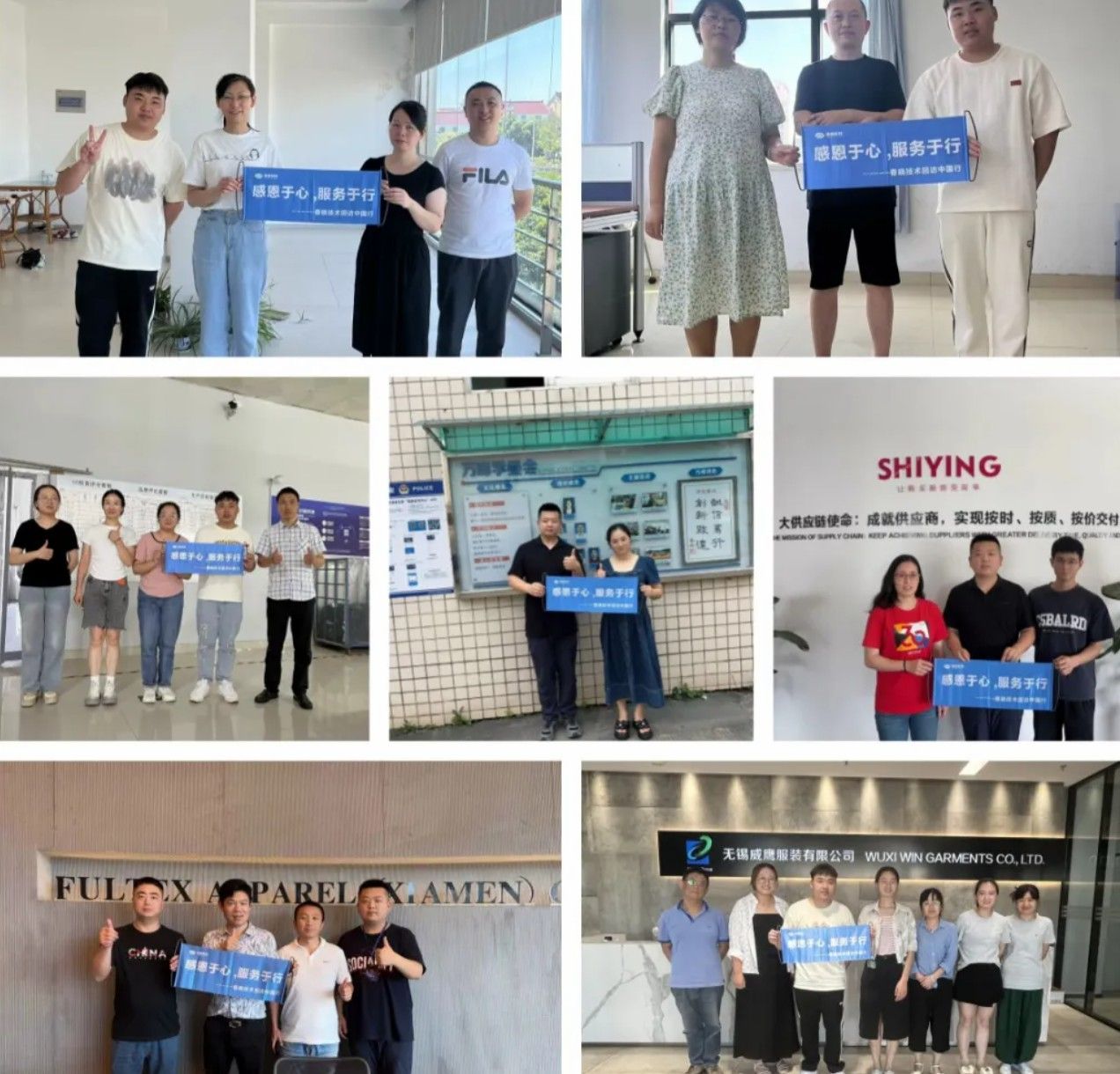 服装工艺分析#GST服装生产软件#k8凯发GST