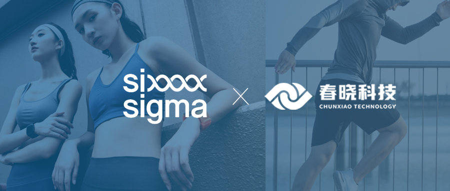 k8凯发科技携手铭璨集团六融工业GST+GCT标准工时项目正式启动